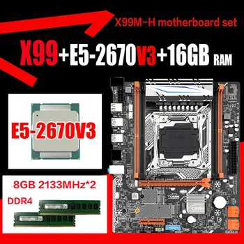 X99 Doska set s Xeon E5 2670 V3 LGA2011-3 CPU 2 * 8GB = 16GB PC4 DDR4 RAM 2133MHz pamäť ECC REG RAM NVME M. 2/WIFI