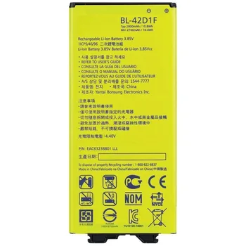 Batéria BL-42D1F BL42dFor LG G5 G5 H831 G5 Lite H820 H830 H840 H848 Dual SIM H850 H860 H860N H868 LS992 RS988 VS987 2800mAh