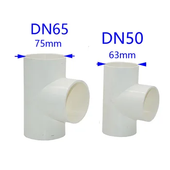 DN50 DN65 PVC Potrubie Konektory tee vody splitter G2 G2.5 dodávky Vody potrubie Horúce Taveniny tee príslušenstvo 63mm 75mm 1pcs