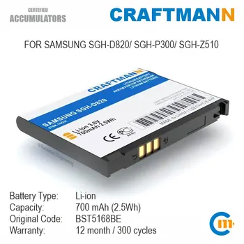 Batéria 700mAh pre SAMSUNG SGH-D820/ SGH-P300/ SGH-Z510 (BST5168BE)