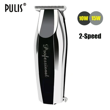 PULIS Professional Hair Clipper Elektrické Precízny Zastrihávač Chĺpkov 100-240V Nabíjateľná Holé Hlavy, Holiace Stroj Domov Holič Nástroj