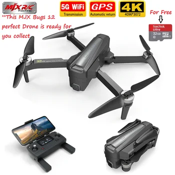 MJX Chýb 12 Pro Drone EIS Func GPS 4K 5G WiFi Digitálny Zoom HD Kamera Striedavé Motror Skladacia RC Quadcopter 22mins Čas Letu