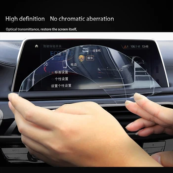 Peugeot 308 408 508 208 4008 5008 Príslušenstvo Auta GPS Navigácie Tvrdené Sklo Ochranný Film na LCD Obrazovke sú Nálepky