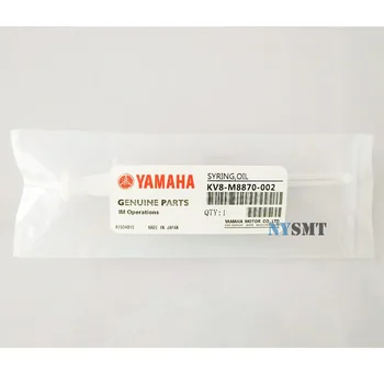 Yamaha jar ihly olej KV8-M8870-00X KV8-M8870-001 tryska Údržba olej pre SMT Vybrať A Umiestniť Stroj