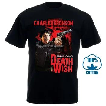 Nové Čierne Deathwish T-Shirt Charles Bronson Michael Winner Film Tee Vigilante
