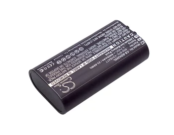 Cameron Čínsko 6400mAh Batérie 650-970, V2HBATT pre SportDog TEK 2.0 ručné GPS