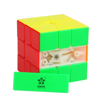 Yuxin málo magic SQ-1 Podivný Tvar SQ1 Cubo Magico Puzzle Námestie Magic Cube Vzdelávania Hračky Pre Deti, Chlapec Za prekročenie Rýchlosti Kocka