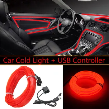 Auto Červený Drôt Svetlo Trim s USB Pásy Dekorácie Skladacia USB Ovládač