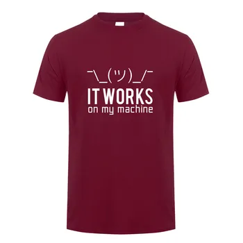 Letné Mužov, T Košele Zábavné Geek To funguje na môj stroj T-Shirt Tričko Mužov Bavlna, Krátky Rukáv, Počítačový Programátor Top Tees OZ-148
