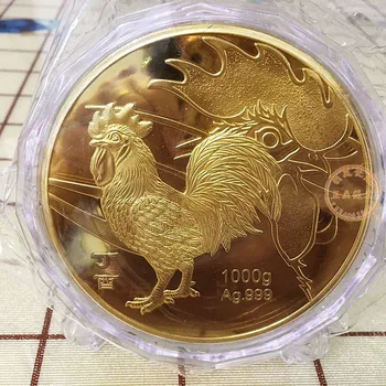 2017 Čínsky kohút rok pamätných á zlaté mince 1 kg s COA a box pre dar prítomný