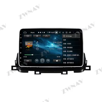 2 din Android 10.0 obrazovke Auto Multimediálny prehrávač Pre Kia Sportage 2018+ video, rádio, stereo android GPS navi základnú jednotku auto stereo