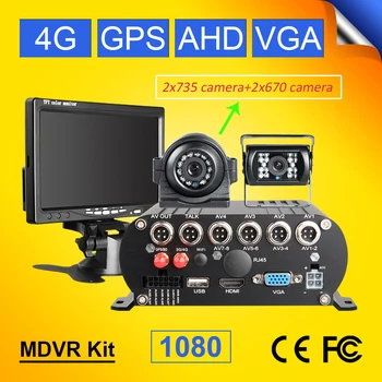 4ch 4g gps pevného disku video auto záznamník mobile dvr+4 vodotesný fotoaparát+9 auta monitor