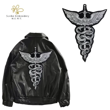 Hady Krídla Meč Výšivky Punk Biker Škvrny Oblečenie Nálepky Žehlička na Oblečenie Príslušenstvo Odznak