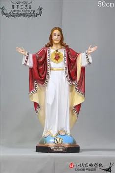 Vysoko 50 Ježiš Mária, svätý lud panny, bez dedičného hriechu Mária Jozef s pannou Obrázok Socha umenie Sochárstvo Remeslá