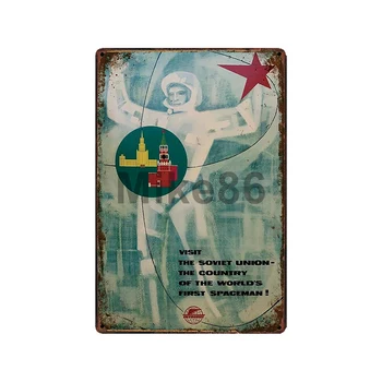[ Mike86 ] Sovietu ZSSR BAKOU Tbilisi Kovové Prihlásiť Vintage Železa Maľovanie Moskva Volga Cestovné Plagát Umenie 20*30 CM, LT-1839