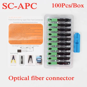 100KS FTTH SC APC single-mode optického SC APC rýchly konektor Optický Rýchly Konektor Dodanie vopred vložené