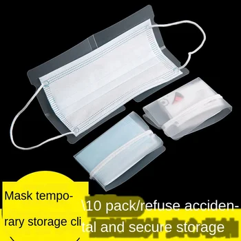 Prenosné Prachotesný Jednorázové Masky Prípade Pleťové Masky Kontajner Jednorazové Masque Úložný Box Organizátor Cestovať Domov Skladovanie