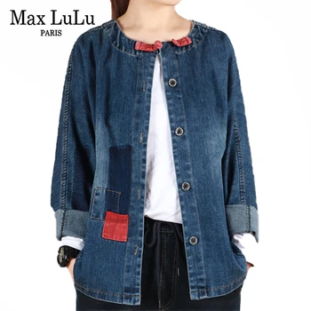 Max LuLu 2020 Nové Jarné Kórejský Módny Štýl Dámy Vintage Denmi Coats Dámske Ležérne Patchwork Bundy Voľné Nadrozmerné Oblečenie