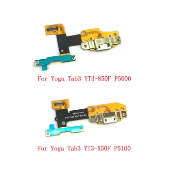 10pcs Pre Lenovo YOGA Karta 3 YT3-X50F p5100 YT3-850F p5000 USB Nabíjanie Hlasitosti Nahor, Nadol Konektor Konektor Dock Socket Port Flex Kábel