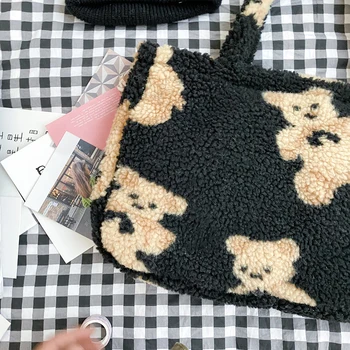 Roztomilý Medveď Tlač Ženy, Tašky cez Rameno, Bežné Dámske Kabelky Baránka Ako Textílie Nakupovanie Kapsičky pre Ženy