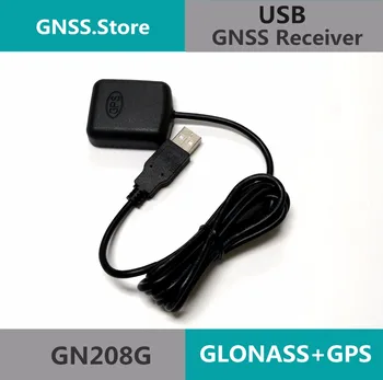 USB GPS GLONASS prijímač GNSS GPS čip dizajn USB anténu G - MYŠ 0183NMEA