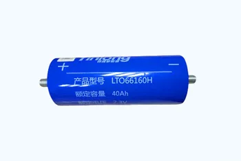 1pcs 66160H 2.4 v 40Ah Lítium titanate batérie bunky 2.3 v 66160 10C 400A 66210 pre diy pack elektrický nástroj super dlhú životnosť