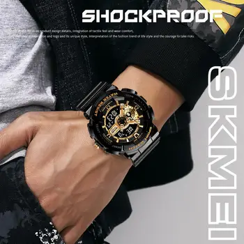 SKMEI Mladých Módnych Digitálne Hodinky Mužov Shockproof Nepremokavé Dual náramkové hodinky LED Chrono Alarm Clock Pánske Hodinky v Pohode Hodinu 1688