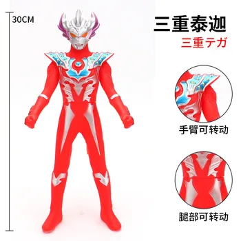 30 cm Veľké Mäkké Ultraman Anime Charakter Veľmi Zlé Beria Ultimate Cyrotega Galaxy Uub Hračka Darček