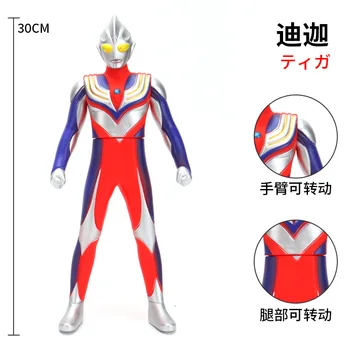 30 cm Veľké Mäkké Ultraman Anime Charakter Veľmi Zlé Beria Ultimate Cyrotega Galaxy Uub Hračka Darček