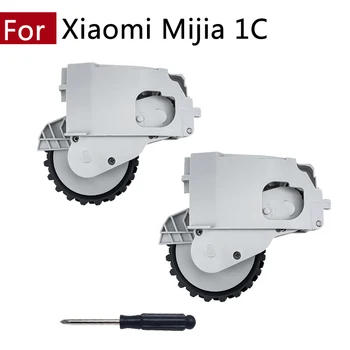 Pre Xiao Mijia Mi 1C Vysávač Robot Prílohu, Náhradné Diely, Nástroje, Vľavo, Vpravo Kolesá Vymeniteľné bytové Doplnky