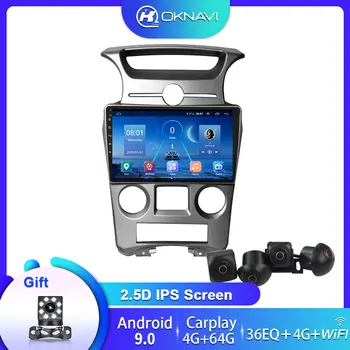 Android 9.0 Pre Kia Carens 2006-2012 Auto 2 Din Rádio 4G WIFI Carplay DSP Fotoaparát Multimediálne Video Prehrávač, Navigácia GPS, DVD Č.