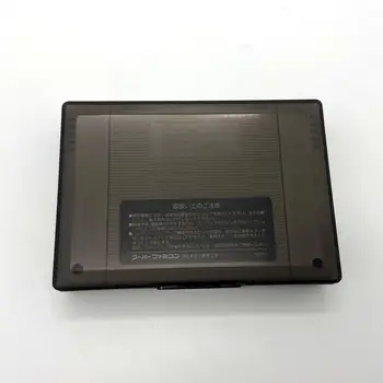 Hra úložný box pre super Famicom SFC a Európskej Super Nintendo Entertainment System SNES , nie pre nás verzia