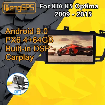 Auto multimediálny Prehrávač Pre KIA K5 Optima Android Rádio 2009 - Stereo PX6 Audio GPS Navigácie Vedúci jednotky Autoradio Č 2din