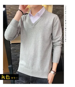 Falošné dva svetre muž kórejská verzia tenký dlhý rukáv pulóver spodnej tričko muž GN6869