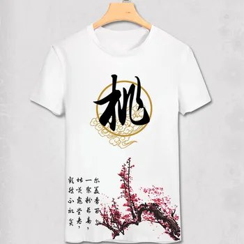 Čínsky Štýl Tričko Bamboo Broskyňa Slivkové Kvety Orchidea Vytlačené Tričko Creative Móde Elegantný Štýlový Dizajn Unisex Top Čaj