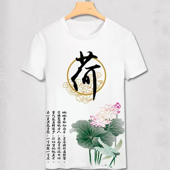 Čínsky Štýl Tričko Bamboo Broskyňa Slivkové Kvety Orchidea Vytlačené Tričko Creative Móde Elegantný Štýlový Dizajn Unisex Top Čaj