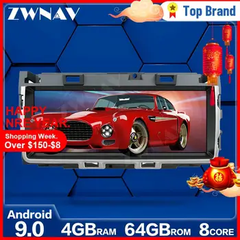 4G+64GB Android 9.0 Car Multimedia Player Jaguar XF X260-2019 auta GPS Rolovač navi Rádio stereo IPS Dotykový displej vedúci jednotky
