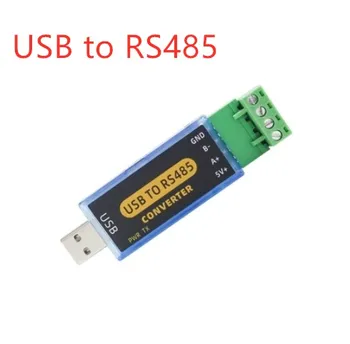 1pcs pre Priemyselné použitie USB na RS485/TTL RS232 Výstup Converter Adaptér Komunikácie na Ochranu pred bleskom obojsmerný Prevod Port