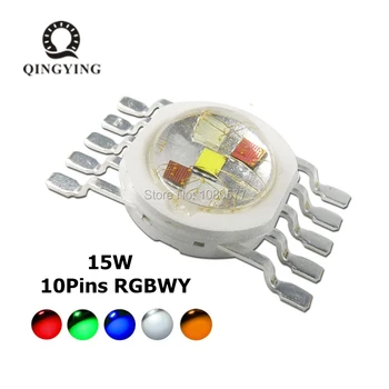 5 KS-50PCS Vysoký Výkon LED, 3W 4W 15W 18W RGB RGBW RGBWY RGBWYV Farebné DIY liatie LED Fáze svetlá Zdroj 4 6 8 10 12 pin