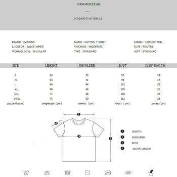 Ženy Letné Krátke Rukáv Tričko Tlač Zábavné Grafické T Košele 2020 Dámske Módne Biele Voľné Tričká Top Streetwear Kórejský Štýl