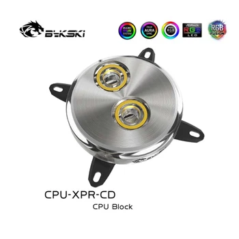 Bykski CPU Vodný Blok Kovov CD Dizajn Kruh Pre INTEL I7 LGA 1366/115X/2011/2066 CPU Chladič RGB 5V Medi Chladič CPU-XPR-CD
