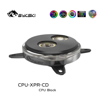 Bykski CPU Vodný Blok Kovov CD Dizajn Kruh Pre INTEL I7 LGA 1366/115X/2011/2066 CPU Chladič RGB 5V Medi Chladič CPU-XPR-CD