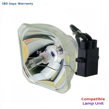 Náhradné Holá žiarovka ELP69 V13H010L69 Pre EPSON EH-TW8000 / TW9000 / TW90000W / TW9100 PowerLite HC5010 Projektory