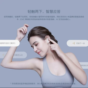 Xiao Mi Airdots Pro Redmi Airdots Binaural TWS Bluetooth Slúchadlá Bezdrôtové Slúchadlá