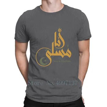 Ja som Moslim Písmo arabské T Shirt Anti-Wrinkle Módne Krátky Rukáv Jarné Písmená v Pohode Pletené S-3xl Tričko