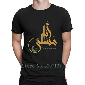 Ja som Moslim Písmo arabské T Shirt Anti-Wrinkle Módne Krátky Rukáv Jarné Písmená v Pohode Pletené S-3xl Tričko