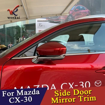 ABS Chrome Spätné Bočné Dvere Zrkadlo Pokrytie Výbava Pre Mazda CX-30 2020 2021 Auto Príslušenstvo