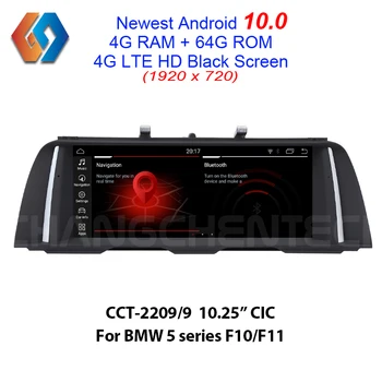 Android 10 64 G Multimediálne Auto Obrazovky pre BMW Série 5 F10 F11 CIC 1920x720 HD Black Touch autorádio Zabudované CarPlay WiFi, BT, GPS