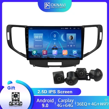 Pre Honda Accord autorádio, 9 Palcový 2008-2012 Android 9.0 2din Dvd Video, Multimediálne Stereo Prehrávač Carplay DSP 360 Panoramatickej Kamery