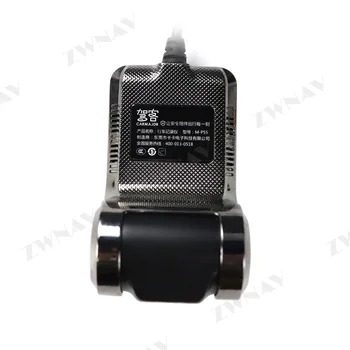 Pomlčka Kamera Auta DVR Kamera USB 1080P DVR Kamera pre Android 4.4/5.1/6.0/7.1/8.0 Noc Verzia Mini Car Jazdy Fotoaparát Záznamník